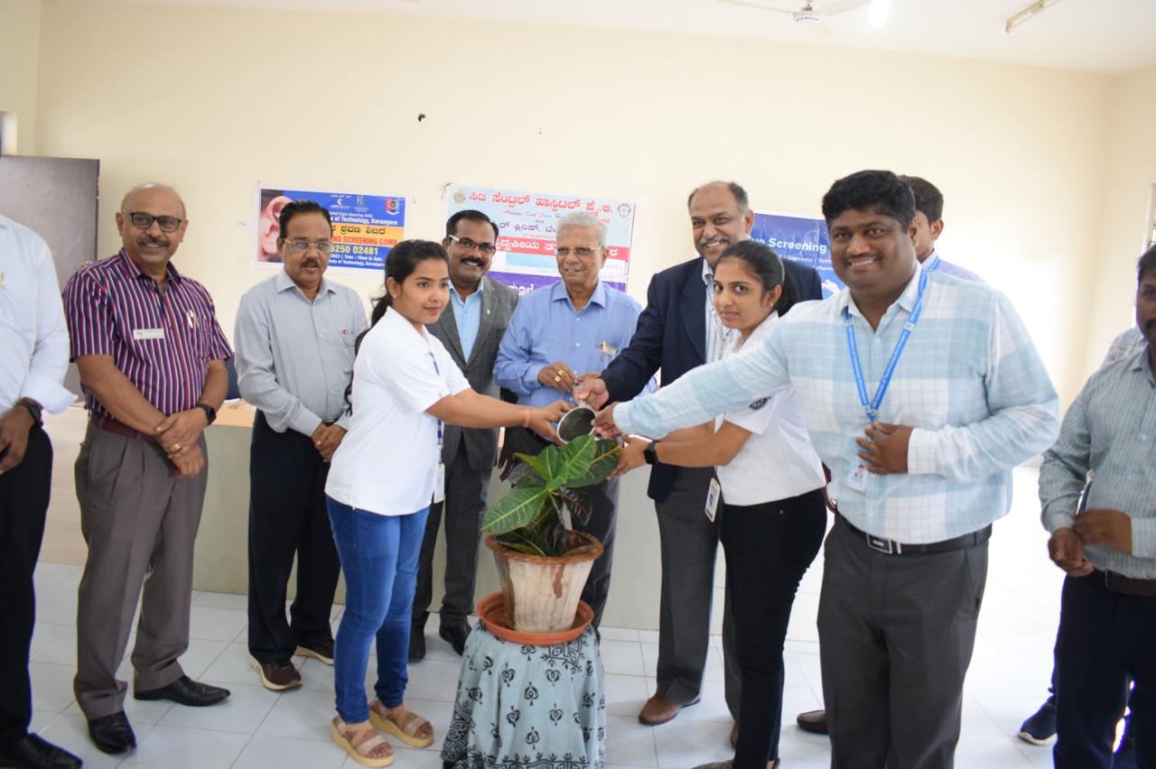 Achievement image 17